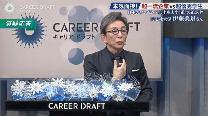 【写真・画像】「若干腹立ってきます」女子大生のプレゼンに古舘伊知郎が嫉妬!? 超一流企業からも高評価　2枚目