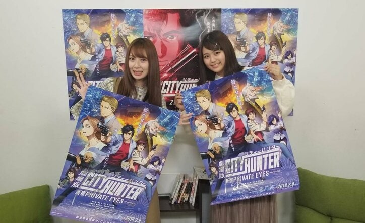 若林豪プロデューサーが明かす「劇場版シティーハンター」と「キャッツ・アイ」コラボの舞台裏