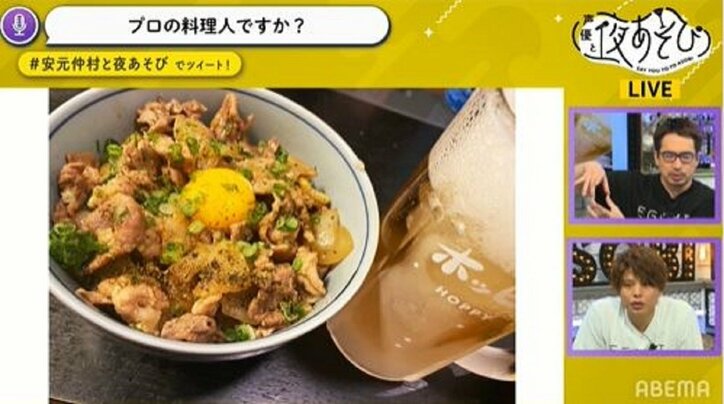 安元洋貴が仲村宗悟に“罪深い夜食”を差し入れ！あまりの美味さ＆サービス精神に仲村宗悟「嫁力高い！」と感動