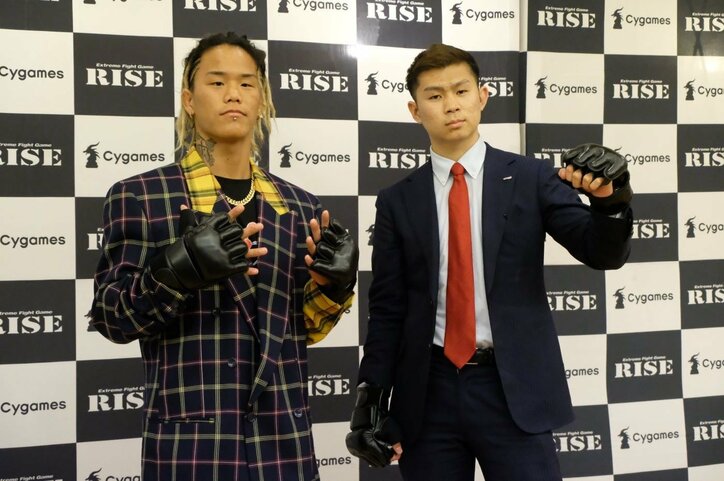 会見では乱闘も…RISEの新規軸・オープンフィンガーグローブ“実験ルール”の可能性