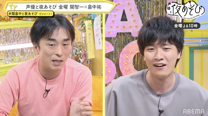 畠中祐はプレッシャーに打ち勝てるのか!?1ヶ月越しの“スポーツスタッキング”リベンジの結果は?