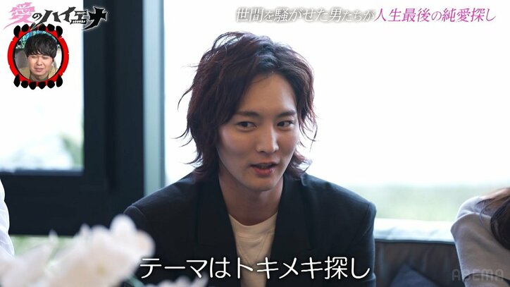 【写真・画像】セフレリスト流出の人気YouTuber、水着姿の美女3人とサウナでハーレム状態！ 同時に体をツンツンされ「筋肉がステキ」　2枚目