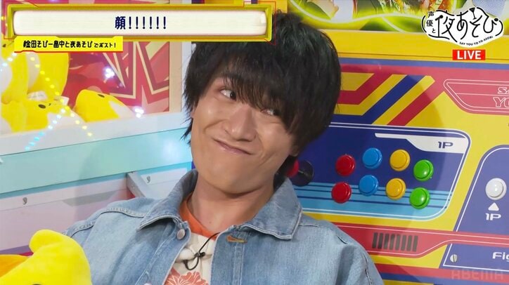 【写真・画像】歌ウマ声優大集結のカラオケSPで大騒ぎ！畠中祐、小笠原仁、帆世雄一、菊田千瑛が圧巻のパフォーマンスを披露　4枚目