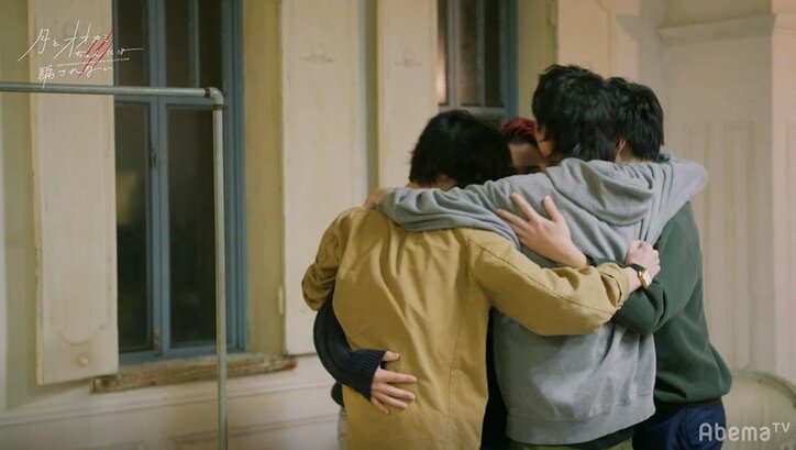 TGCのステージで告げられたメッセージにメンバー衝撃…ナナの復活は叶うのか？『月とオオカミちゃん』第12話