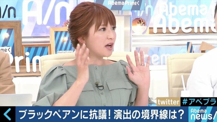 ドラマ『ブラックペアン」に抗議 職業の描き方はどうあるべきなのか?現役治験コーディネーターに聞く