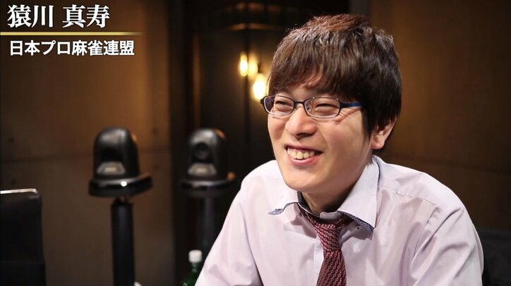 麻雀RTDリーグBLACK 17・18回戦 猿川真寿・白鳥翔がトップ 多井隆晴が首位返り咲き