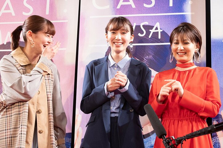 飯豊まりえ、コンプレックスは「顔が薄いこと」