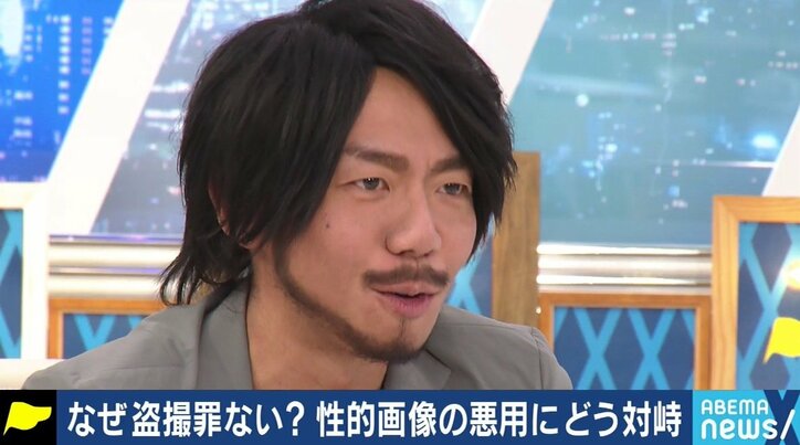 女性アスリートの性的画像で初の逮捕者…ただし著作権法違反での立件は“苦肉の策”、男性が対象になるケースも