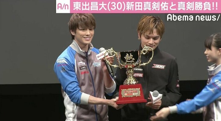 新田真剣佑「匠海と一緒なら勝てる」  東出昌大＆町田啓太ペアと真剣勝負