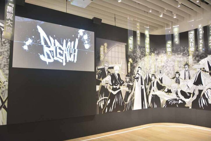 「ジャンプ展」第3弾、人気作品の原画展示が400点以上！  久保帯人氏の読切『BURN THE WITCH』原画＆コラボカフェも