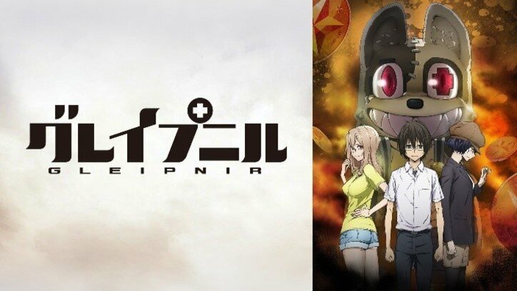 ABEMAアニメ「中間ランキング」発表！4月クール新作の第6話までを独自集計