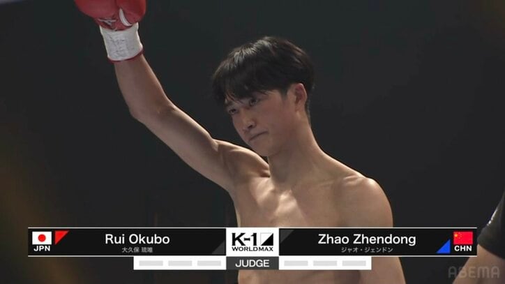 【写真・画像】K-1 WORLD MAX 2024 結果・速報・対戦カード・大会情報 21枚目