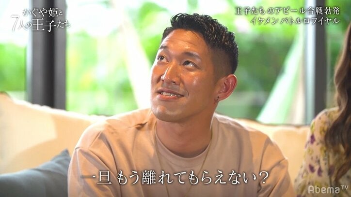 「彼女嫌がってるじゃん」正反対の男2人が好きな女を巡りケンカが勃発！一触即発状態に…