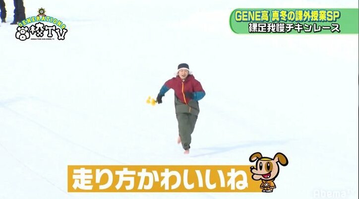佐野玲於、ゲレンデを裸足で猛ダッシュする姿にメンディー「走り方かわいい」