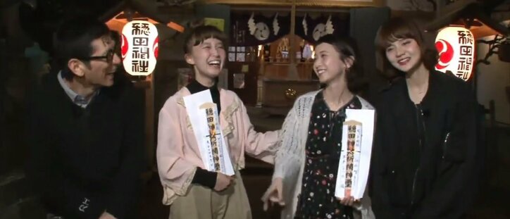 アンタ柴田、生放送中に「三戸なつめヘア」に　スベってるとツッコまれる
