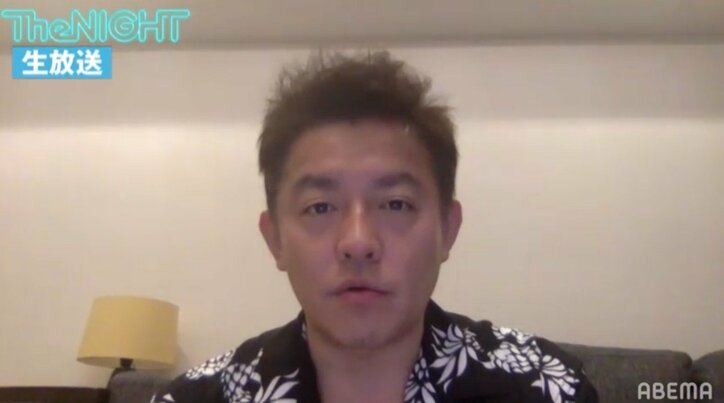 初歩的なミスに小沢もあきれ顔？ 井戸田が「リモートMC」チャレンジで四苦八苦