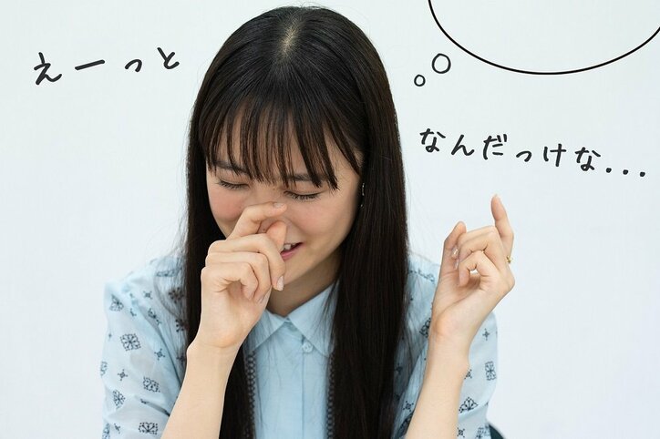 大友花恋、本気の読書愛を語る「本を読むと、学校とお仕事の境界線が溶けていく」