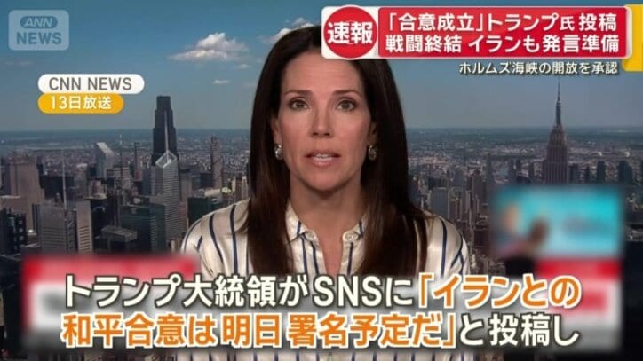 重要な局面