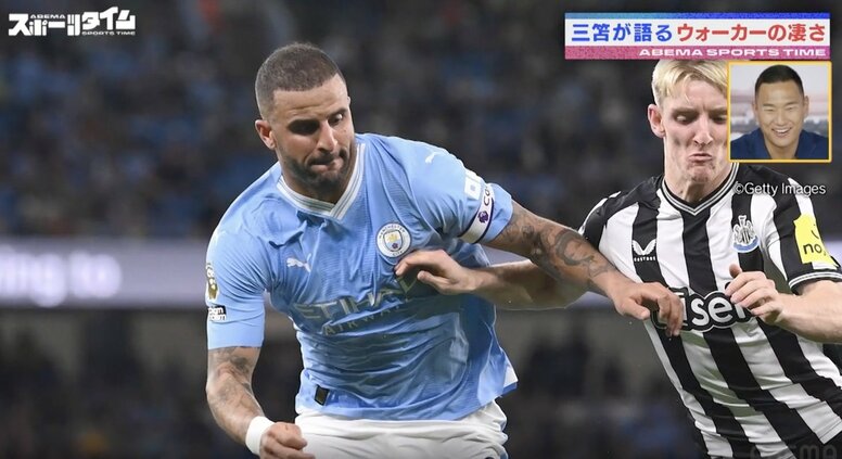 三笘薫はどんなドリブルを仕掛けるのか？ 最高速度37キロの「プレミア最速DF」にリベンジへ！王者マンCの最強DFウォーカーの“爆速スピード”がヤバすぎる