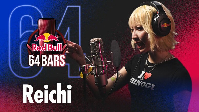 Red Bullによる動画企画『Red Bull 64 Bars』にReichiが登場。ビートはXLIIが制作