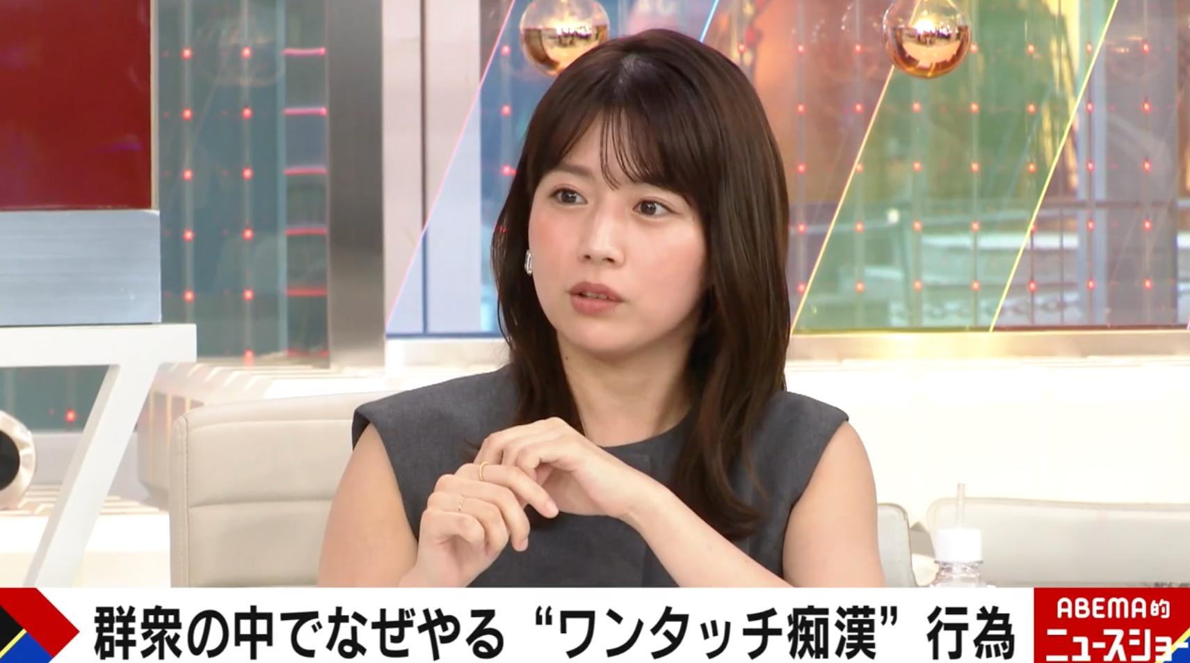 妻のお尻の穴 女子アナらがワンタッチ痴漢被害を告白「電車を降りる瞬間に…」「お尻をポンと触られる」 | エンタメ話題 | ABEMA TIMES | アベマタイムズ
