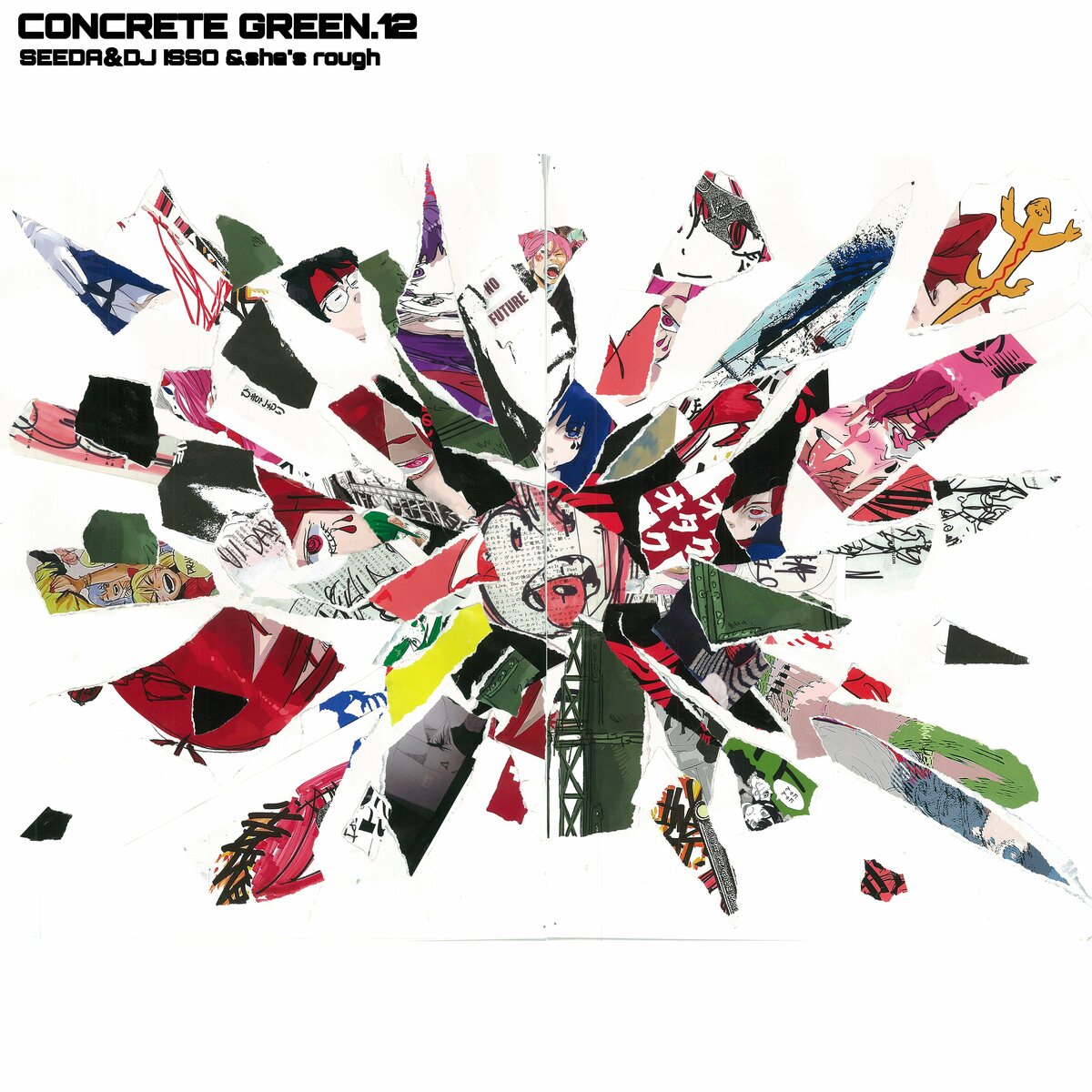 話題のミックステープ『CONCRETE GREEN 12』が発売決定！