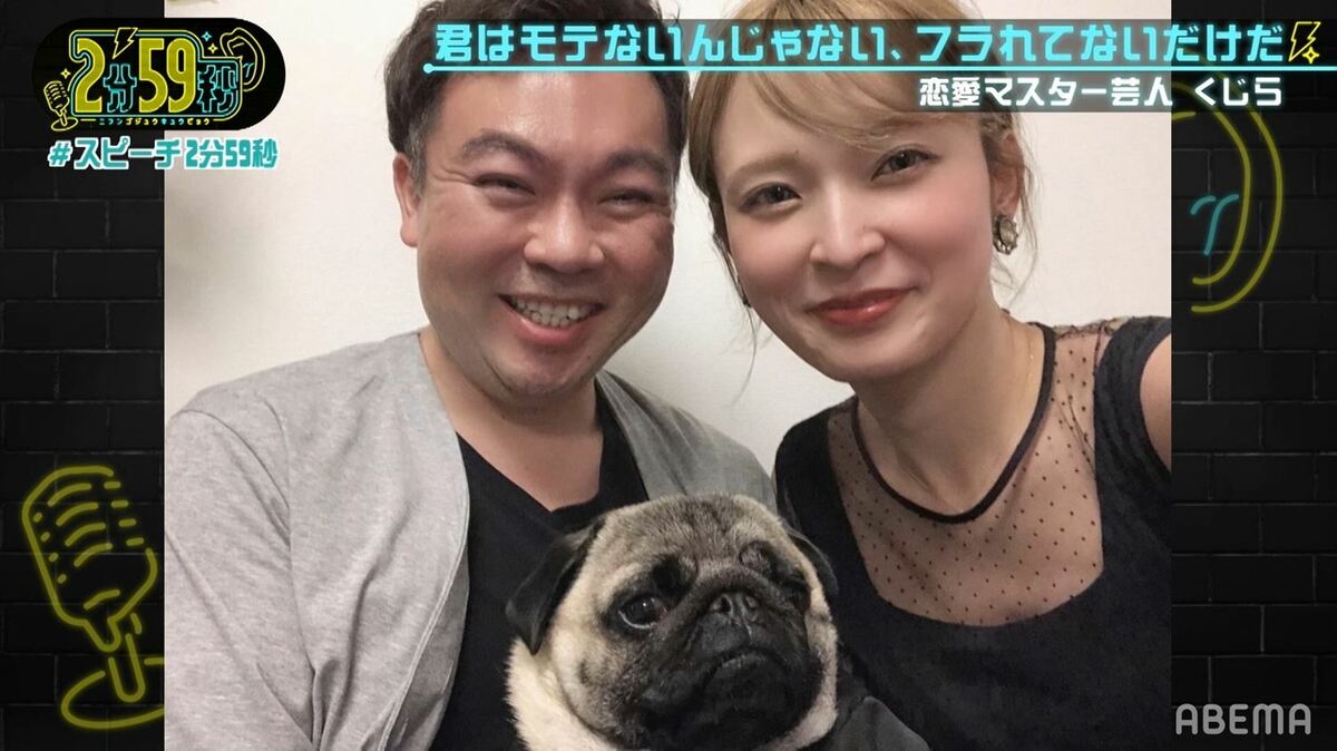 くじら 芸人