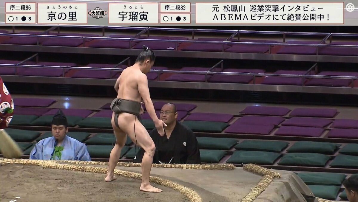 35歳、泥臭くても戦う！体重61キロ超軽量級力士、体重差104キロの相手 