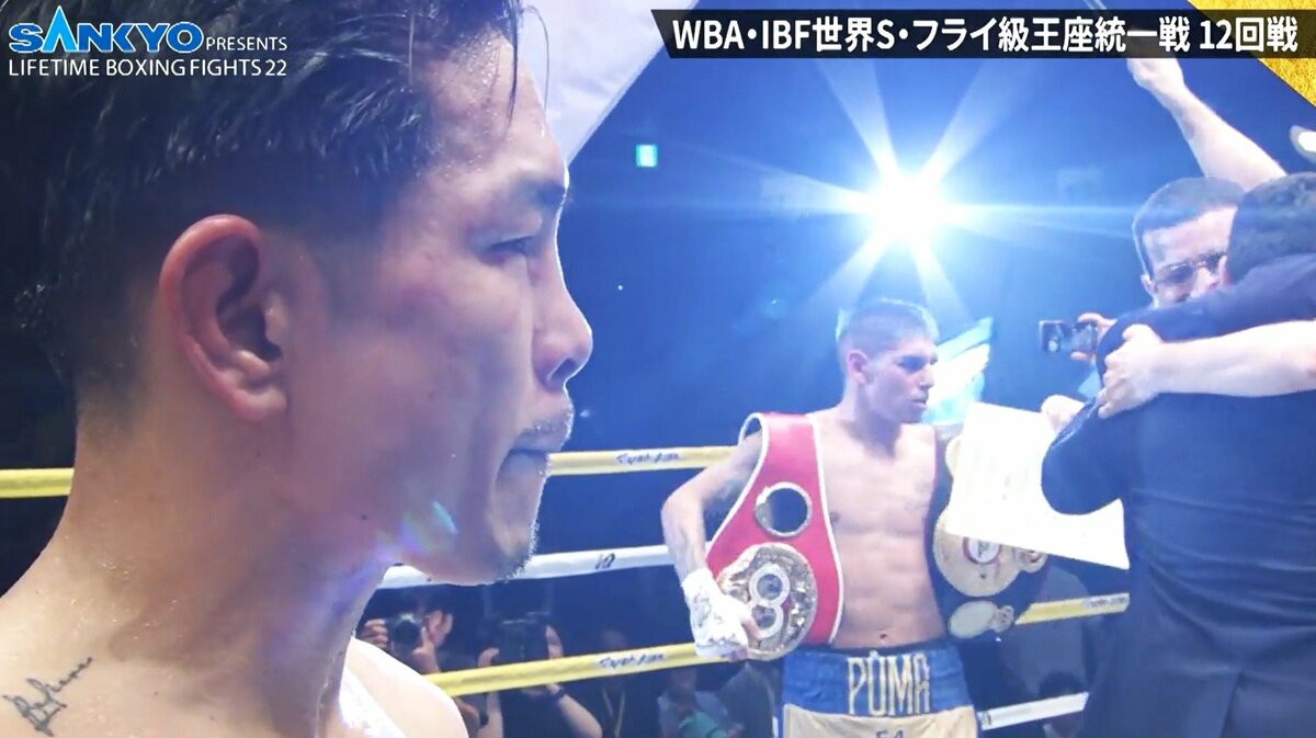 LIFETIME BOXING FIGHTS30チケット 井岡一翔アリーナ席×1 LIFETIME