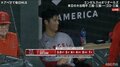 「暑い中、お疲れさん」大谷翔平、汗びっしょりにマドン監督も労い ファン「これは賢明」「ゆっくり休んで」