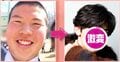 41kg減で「おにぎり君」→Number_i神宮寺勇太似イケメンに！衝撃ビフォーアフターに「別人じゃん！」「無整形なの！？」驚きの声