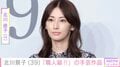 北川景子（39）、“恒例”となった子どもたちへの手芸作品に反響「職人級!!」「愛情が感じられます」