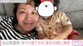 丸山桂里奈、1歳7カ月の長女の顔に発疹ができ泣き止まないことを明かす 「だからこそ1番理解できるように」
