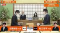近藤誠也七段 対 船江恒平六段 ベスト4かけ対局開始/将棋・叡王戦本戦T