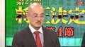 むく大樹、最終節3連勝で奇跡の大逆転V 初の将王位獲得「びっくりしすぎて実感が湧きません」／麻雀・将王決定戦