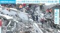 トルコ地震を受け緊急支援決定「現地の状況とニーズを見極めて対応できれば」 NPO担当者に聞く