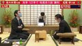 松尾歩八段、佐々木慎七段に勝利 午後7時から本戦かけてもう1局/将棋・朝日杯