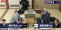 史上初ランキング戦4連覇へ　藤井聡太七段、ベスト4かけ対局中／将棋・竜王戦3組ランキング戦