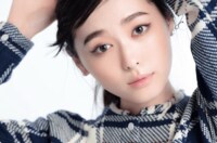 福原遥、美しすぎて目が覚める？“クールバージョン”な1枚を披露