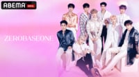 ZEROBASEONE
