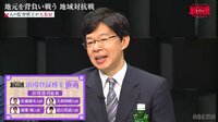 【映像】超強力棋士を出場登録したチーム関西Aの谷川監督