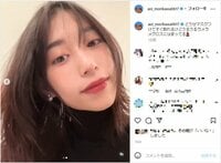 森川葵、ラメグロスの“うるうるリップ”披露「てんさい!!」「綺麗すぎるでしょ！」とファン絶賛