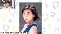 清水富美加、千眼美子名義でインスタ開設　自撮り写真にファン安堵「相変わらずかわいー！」
