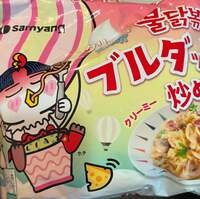 尾崎里紗『わが家のブルダックポックンミョン』