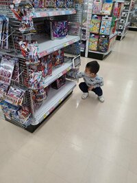 小原正子『すきなの選んでいいよ☆』