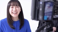 【映像】芦田愛菜「湯船の中でゆっくり考える」