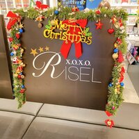 新垣里沙『久々のロング』