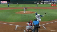 【映像】大谷を襲った150キロの弾丸ライナー