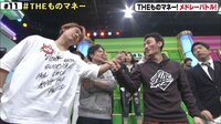 7.2 新しい別の窓 - #11(2月) - ◇ #11 本編：チャプター7　ななにープレゼンツ！THEものマネー！③ | 動画視聴は【Abemaビデオ(AbemaTV)】