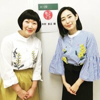 たんぽぽ川村エミコ『❤︎』